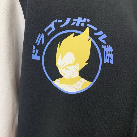 Dragonball Z Vegeta Mens Sz S Varsity Snap Button Black White Anime Jacket Coat - Picture 3 of 9